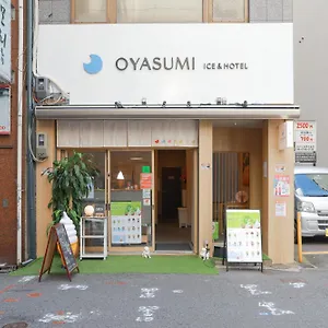 Oyasumi Ice&hotel , Osaka Japan
