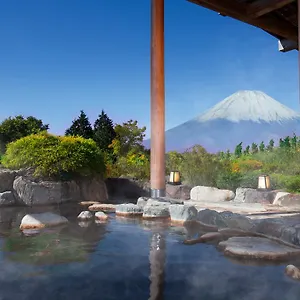 4* ホテル ホテルグリーンプラザ箱根