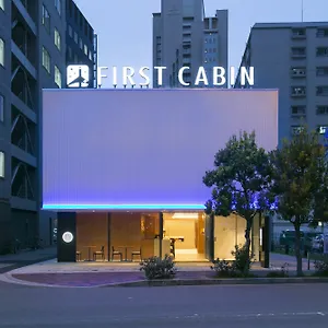 ファーストキャビン阪神西梅田（大阪） カプセルホテル 大阪市